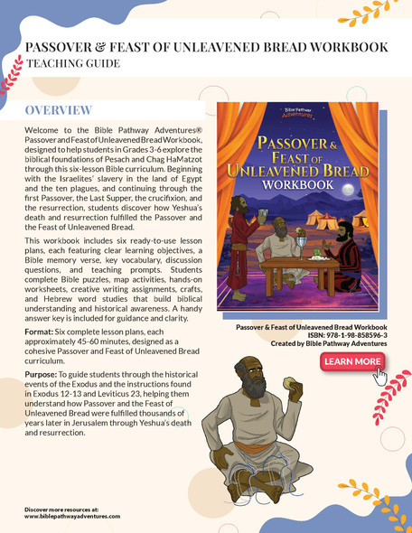The Passover Story Workbook BUNDLE