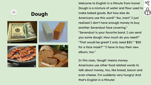 Dough Figurative Language Reading Passage and Activities