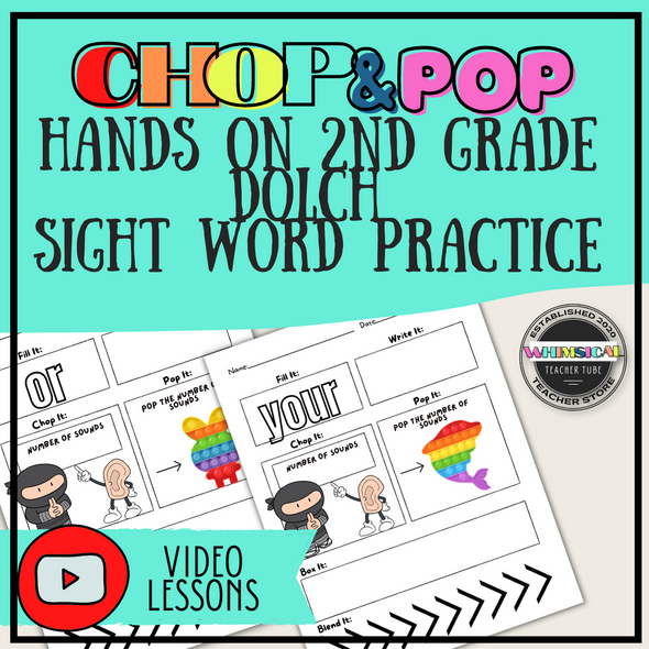 Chop and Pop Hands On 2nd Grade Dolch Sight Word Practice