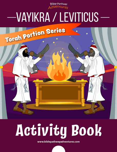 Vayikra | Leviticus: Torah Portion Activity Book