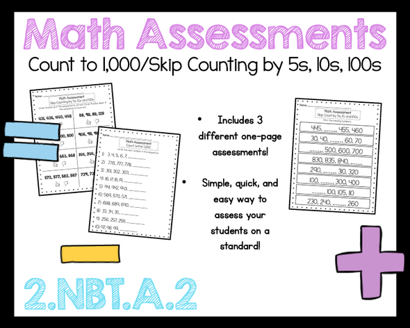 2nd Grade Math Count to 1,000 Skip Count by 5, 10, 100 Assessment 2.NBT.A.2