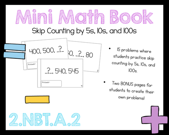 2nd Grade Math Skip Counting 2.NBT.A.2 2.NBT.2