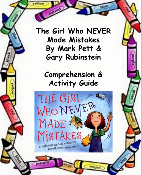 The Girl Who NEVER Made Mistakes Comprehension & Extension Activities