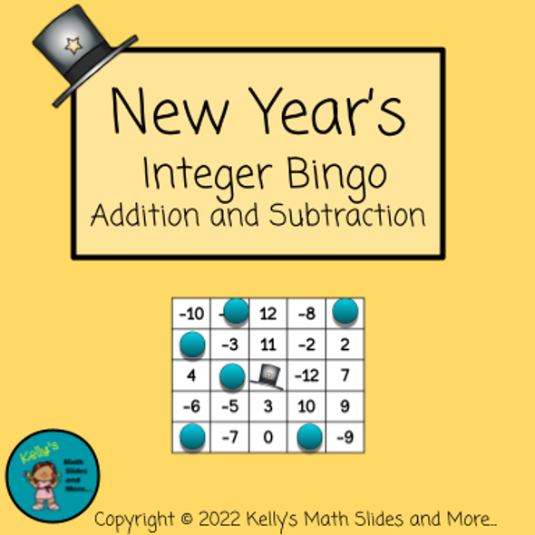 New Year's Integer Bingo - Addition and Subtraction 