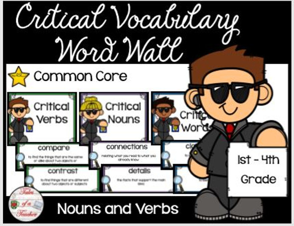 Critical Nouns & Verbs Vocabulary Word Wall {1st-4th Grade version}