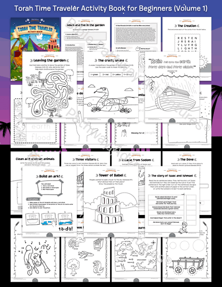 Torah Time Traveler Activity Book: Volume 1 (Genesis 1-22)