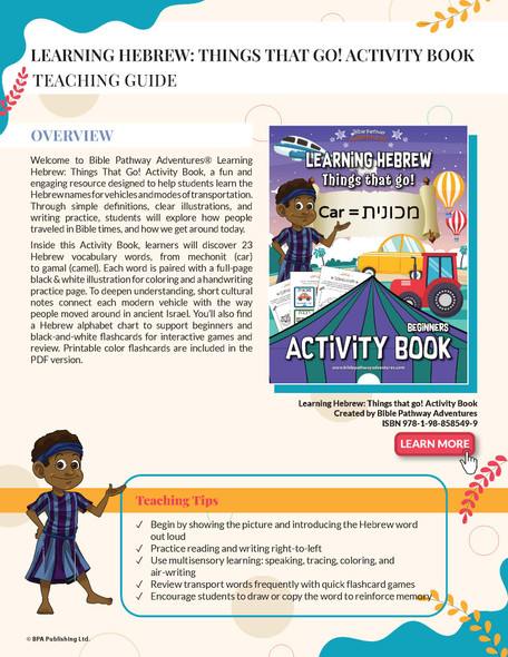 Learning Hebrew: Things that go! Activity Book (Transport)