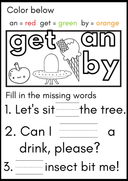 Sight Words for Beginners - 4