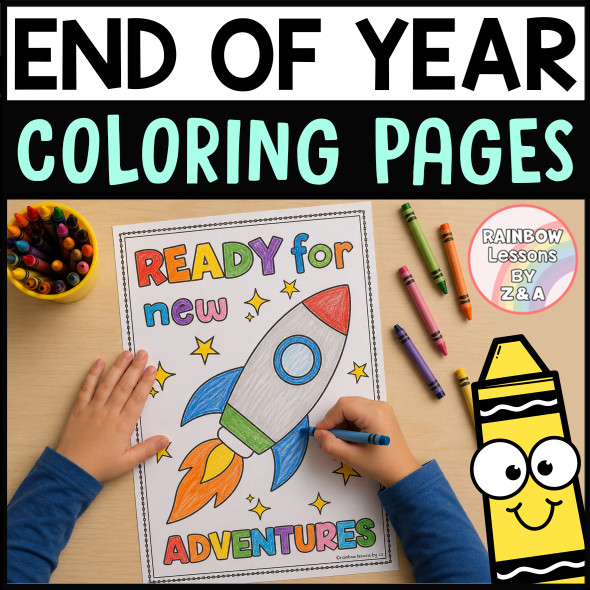 End of Year Activities | End of Year Coloring Sheets | End of the Year Coloring