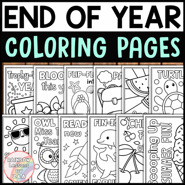 End of Year Activities | End of Year Coloring Sheets | End of the Year Coloring