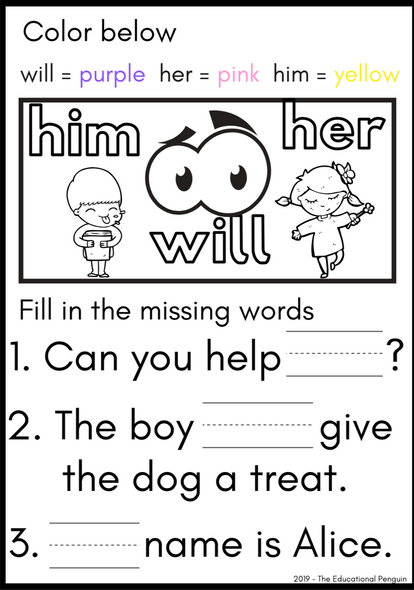 Sight Words for Beginners - 6