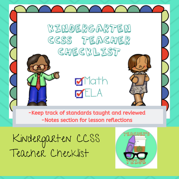 CCSS Kindergarten Standards Teacher Checklist