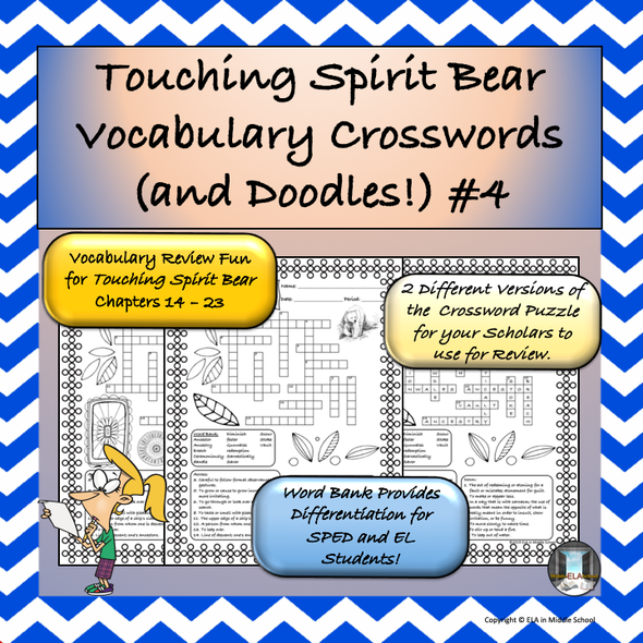 Learning is fun with Crosswords and Doodles!