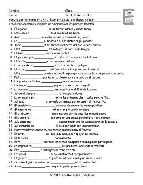 Verbs Ending in CAR 1 Spanish Fill In The Blanks Exam