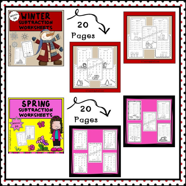 Subtraction to 20 Fact Fluency Worksheets Bundle