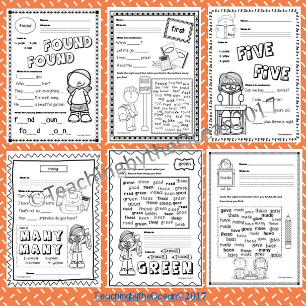 Second Grade Sight Words Worksheets - Back to School Themed