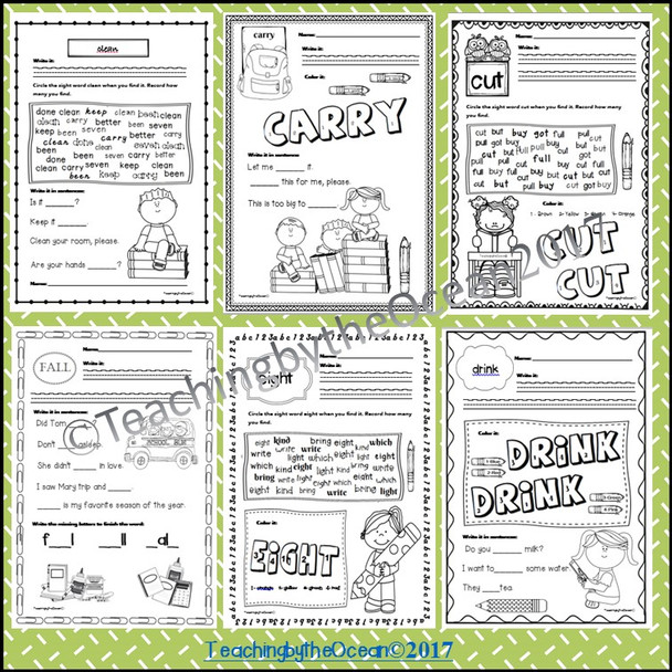Third Grade Sight Words Worksheets - Back to School Themed