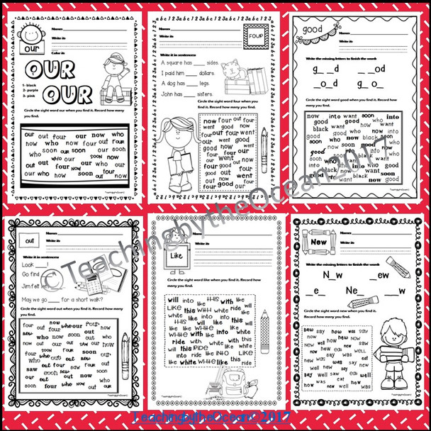 Primer Sight Words Worksheets - Back to School Themed