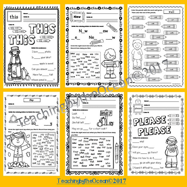 Primer Sight Words Worksheets - Fall Themed