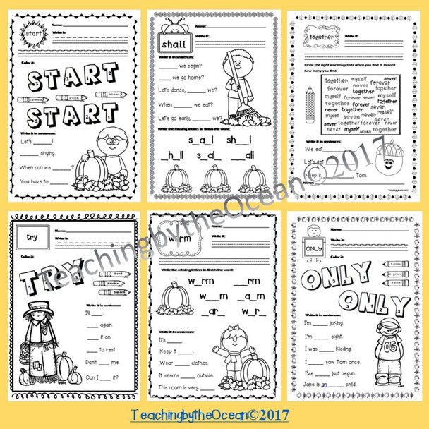 Third Grade Sight Words Worksheets - Fall Themed