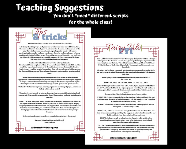 Fairy Tale Readers Theater script BUNDLE 