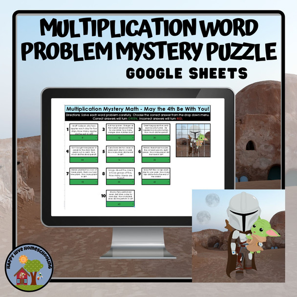 May the 4th Multiplication Word Problems 