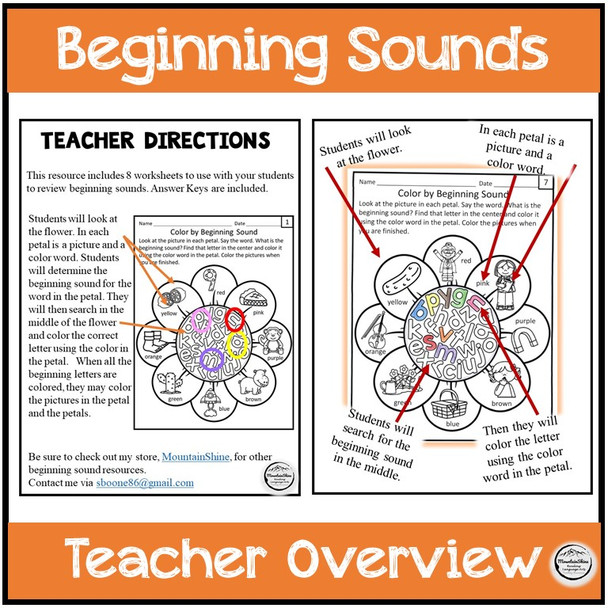 Beginning Sounds Letter Search 8 Worksheets