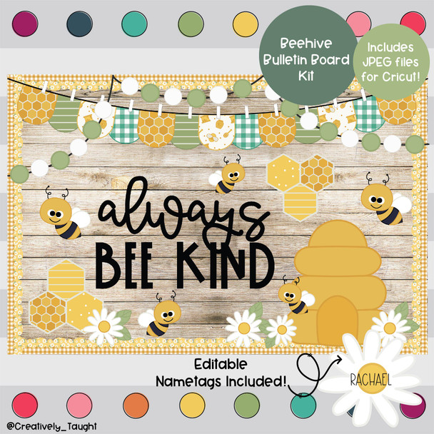 Welcome to our Hive - Summer - Bulletin Board Kit