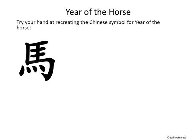 Chinese New Year