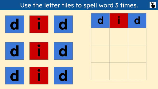 Learn to Read and Spell Sight Words Lesson 7