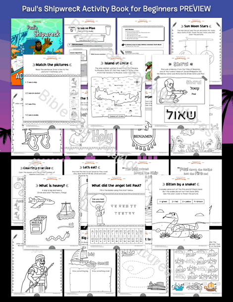 Paul's Shipwreck Activity Book for Beginners