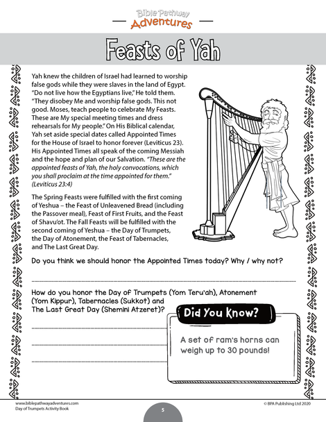 Day of Trumpets Activity Book (Yom Teru'ah)