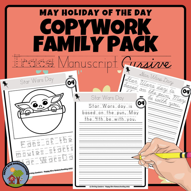 May Copywork Printables - Family Pack
