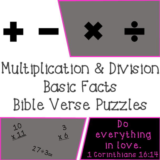Basic Multiplication and Division Bible Verse Puzzles