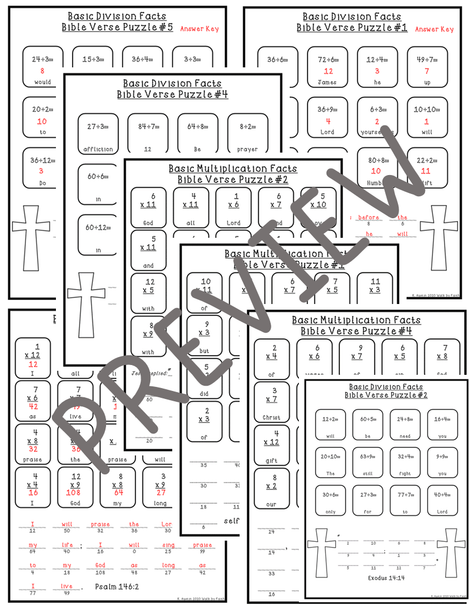 Basic Multiplication and Division Bible Verse Puzzles