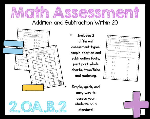 2nd Grade Math Addition and Subtraction Within 20 Assessment 2.OA.B.2