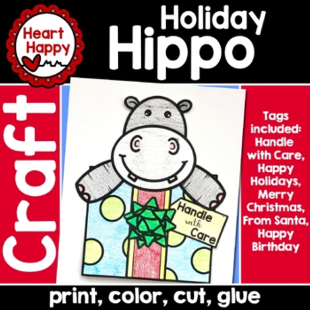 Holiday Hippo Craft | Christmas Craft