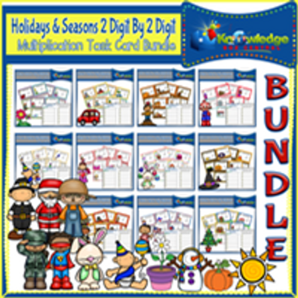 Holidays & Seasons 2 Digit By 2 Digit Multiplication Task Cards BUNDLE