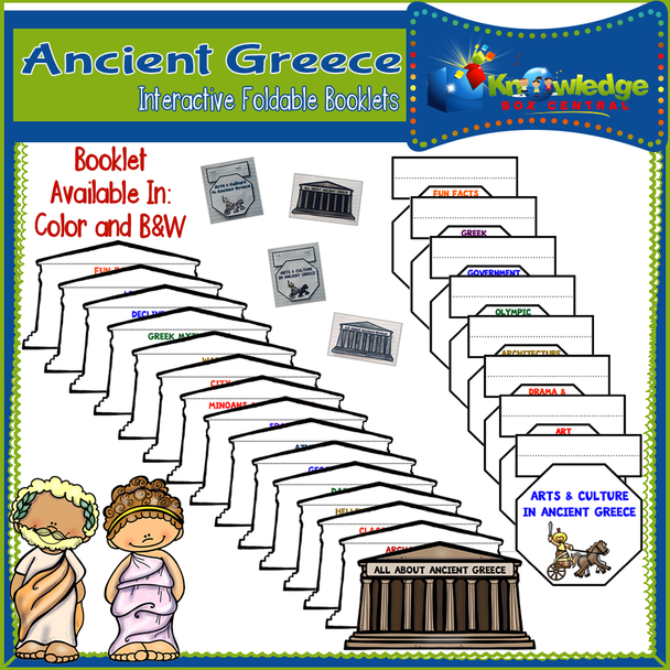 Ancient Greece Interactive Foldable Booklets 