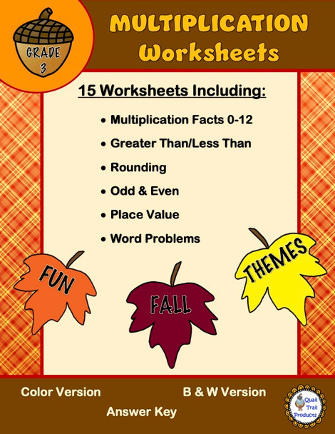 Multiplication 0-12 Worksheets - Autumn Theme