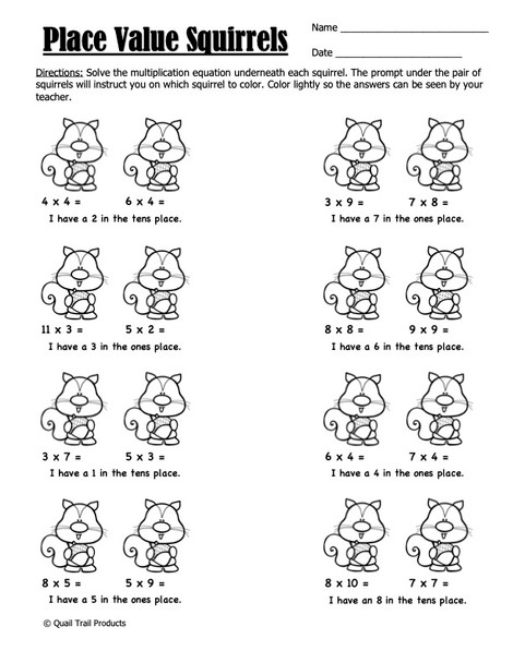 Multiplication 0-12 Worksheets - Autumn Theme