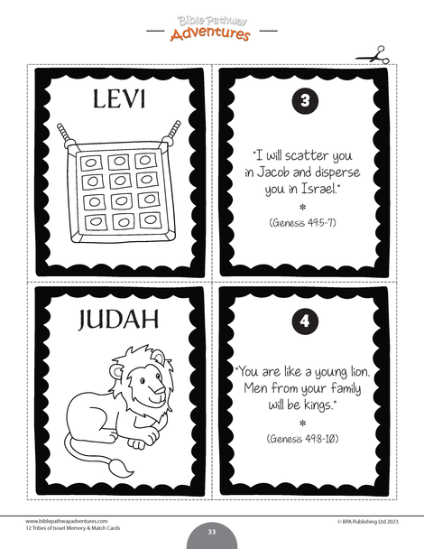 12 Tribes of Israel Memory & Match Cards