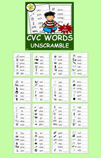 CVC WORDS BUNDLE (12 different activities)
