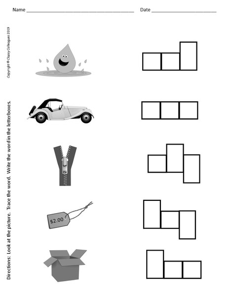 CVC WORDS Letterboxes
