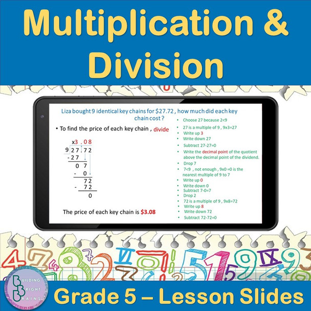 Multiplication and Division | 5th Grade PowerPoint Lesson Slides