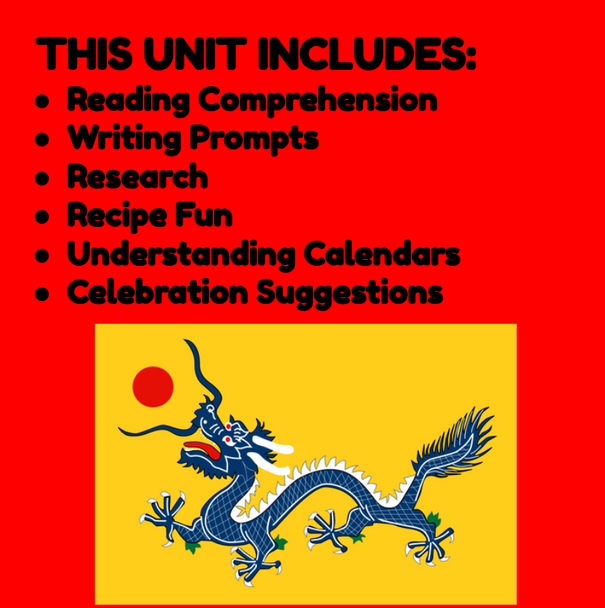 CHINESE NEW YEAR INTERDISCIPLINARY UNIT OF STUDY - 2ND/3RD GRADES