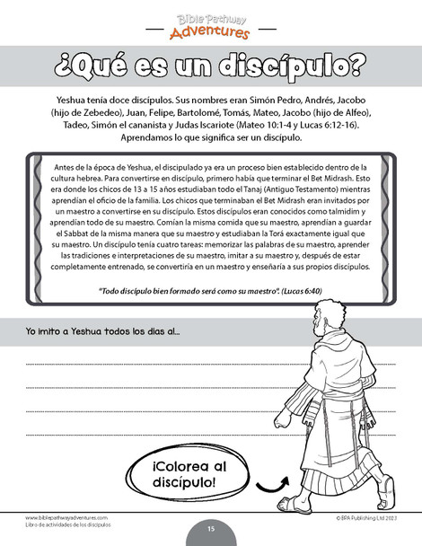 Libro de actividades de los discípulos