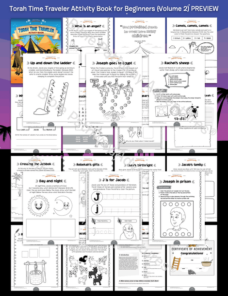 Torah Time Traveler Activity Book: Volume 2 (Genesis 24-41)