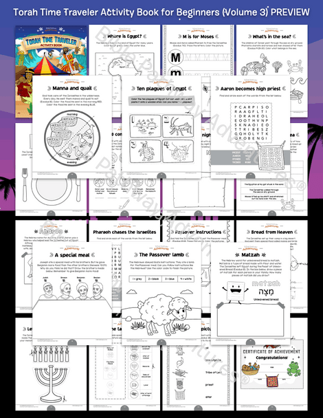 Torah Time Traveler Activity Book: Volume 3 (Genesis 41 - Exodus 29)
