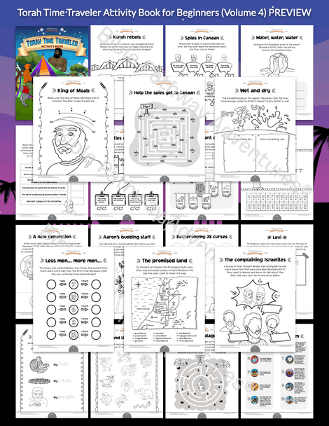 Torah Time Traveler Activity Book: Volume 4 (Exodus 32 - Deuteronomy 34) Torah Time Traveler Activity Book: Volume 4 (Exodus 32 - Deuteronomy 34)